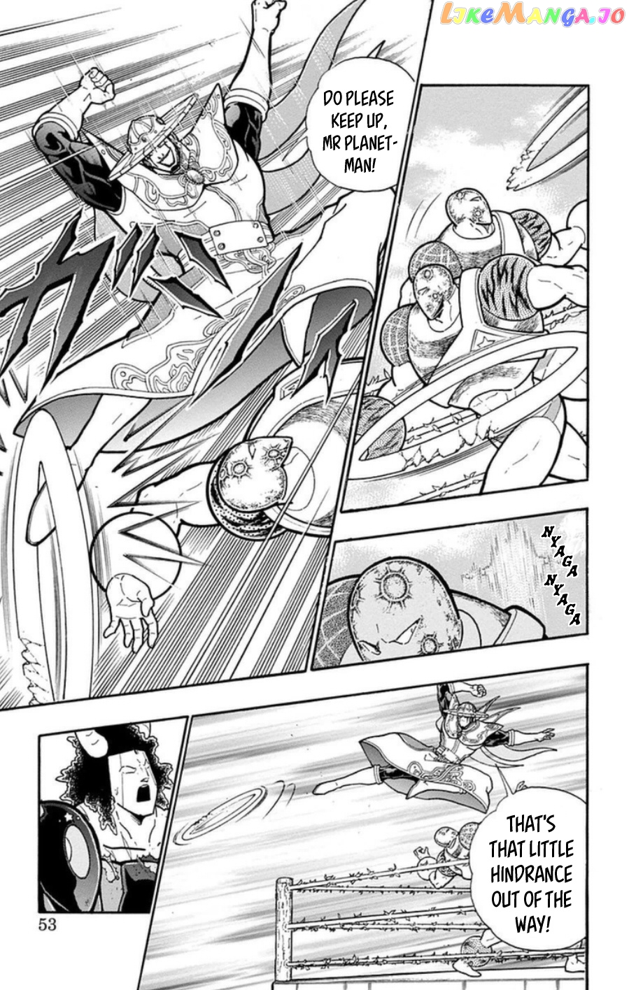 kinnikuman - Manga chapter 484 - page 6