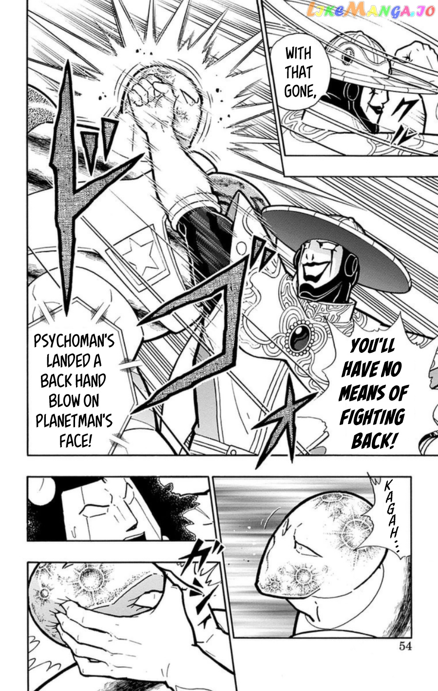 kinnikuman - Manga chapter 484 - page 7