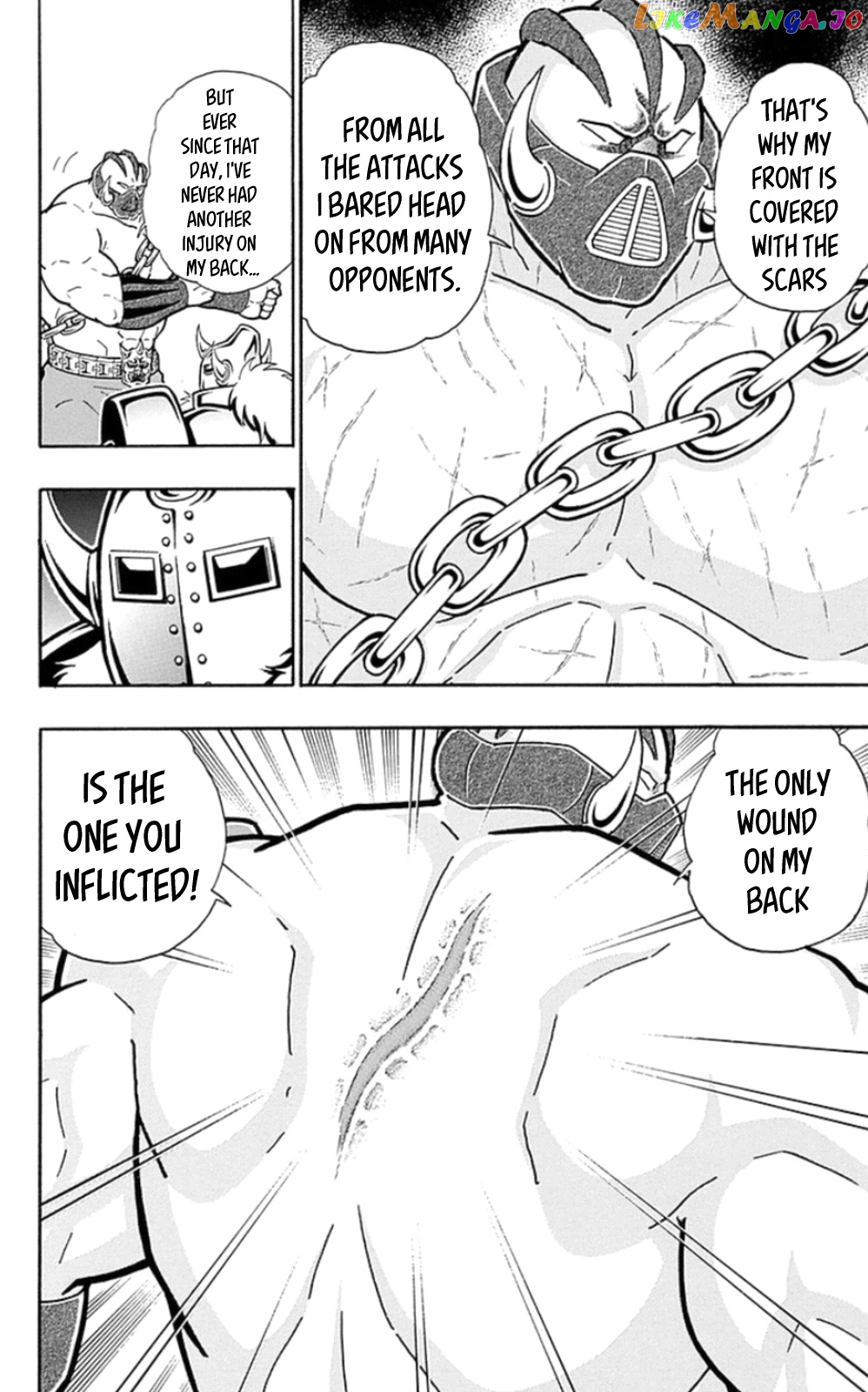 kinnikuman - Manga chapter 467 - page 16