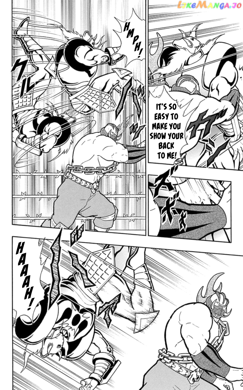 kinnikuman - Manga chapter 467 - page 18