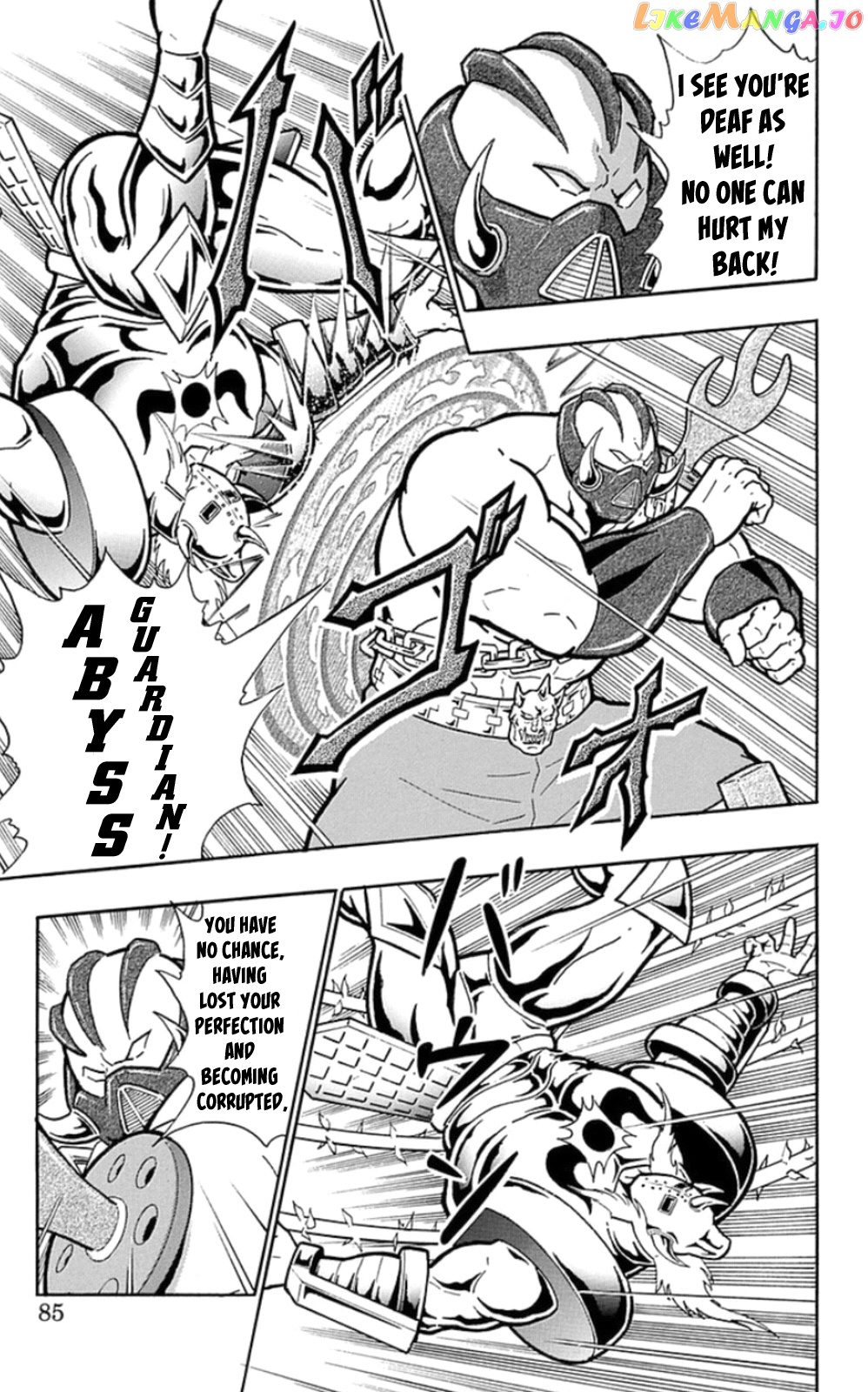 kinnikuman - Manga chapter 467 - page 19