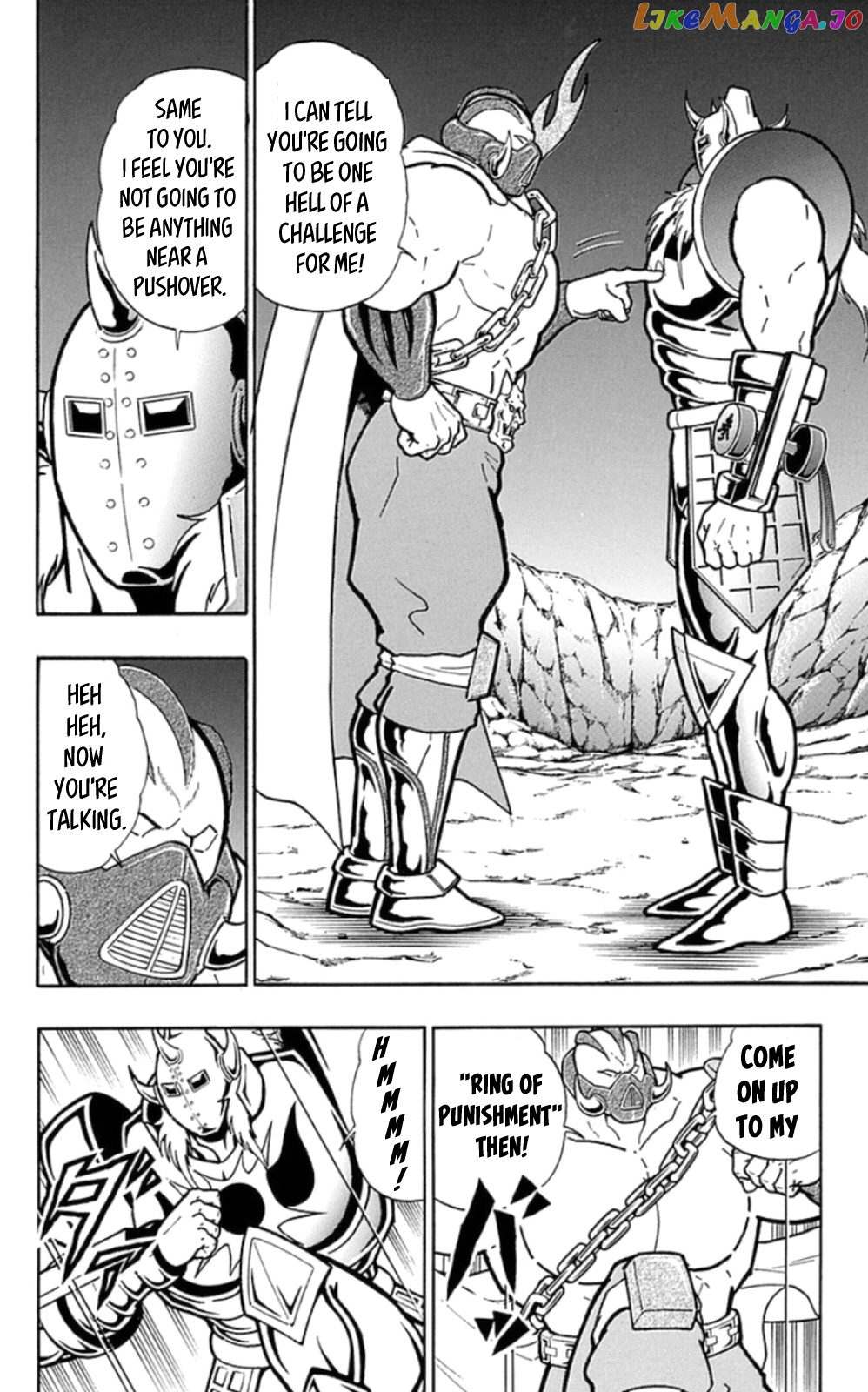 kinnikuman - Manga chapter 467 - page 2