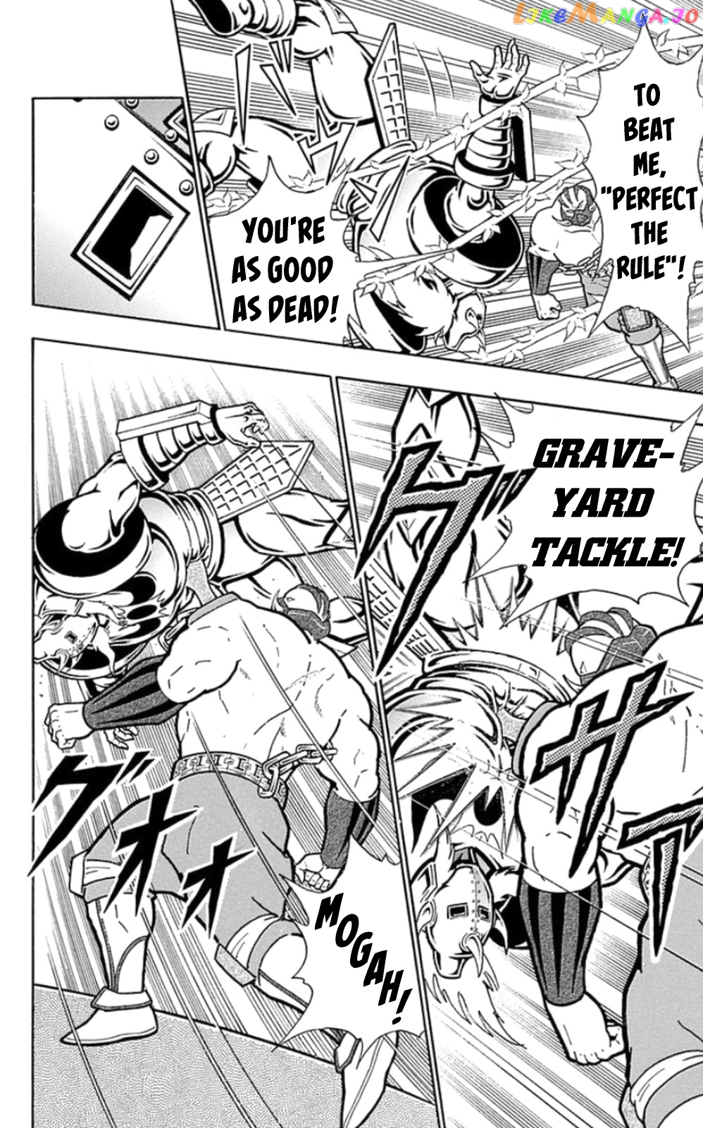 kinnikuman - Manga chapter 467 - page 20