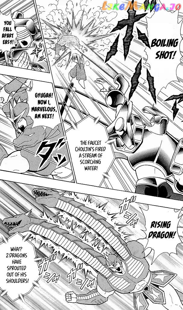kinnikuman - Manga chapter 423 - page 10