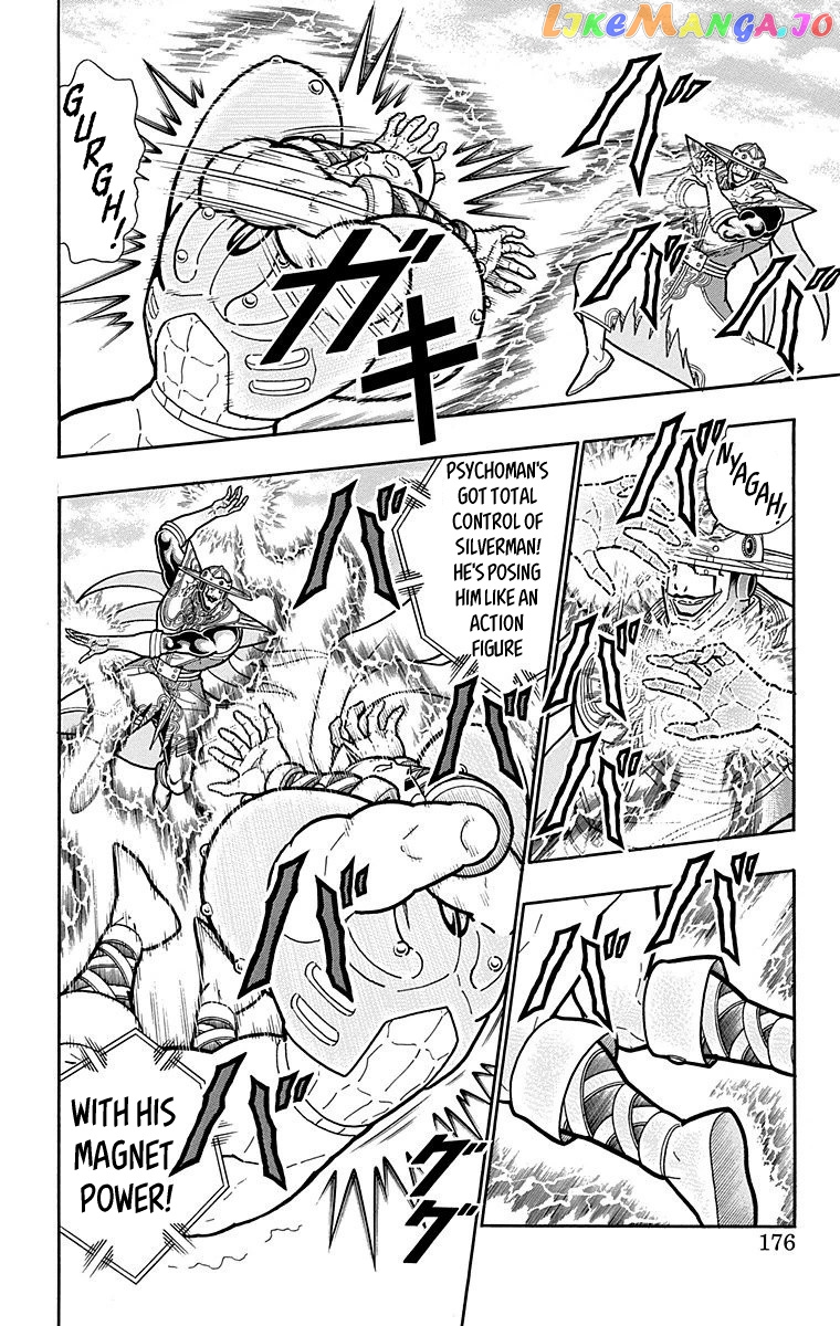 kinnikuman - Manga chapter 553 - page 10