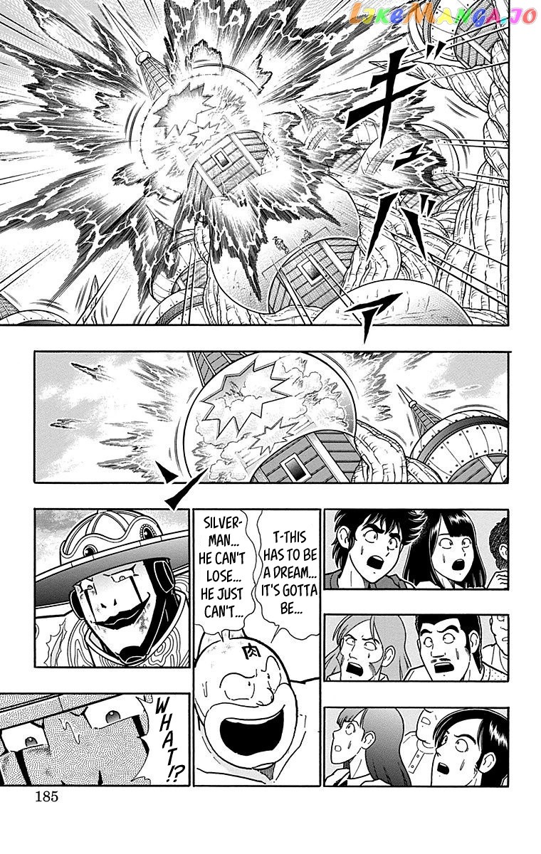 kinnikuman - Manga chapter 553 - page 19
