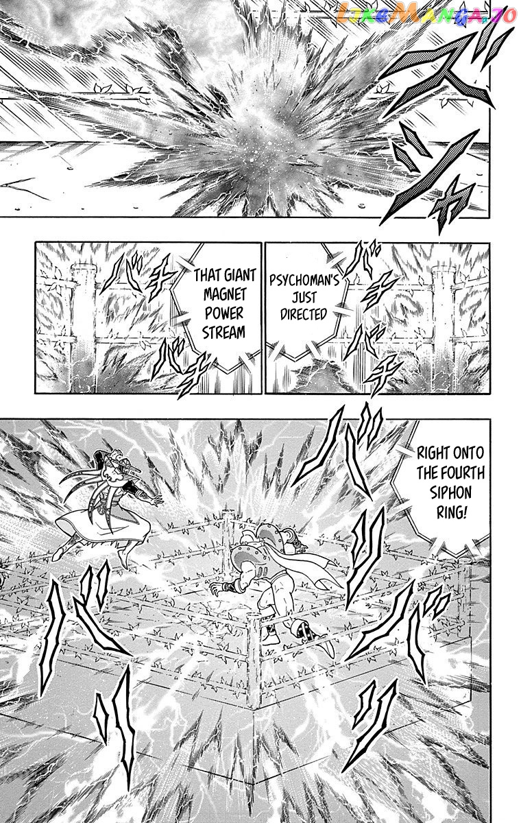 kinnikuman - Manga chapter 553 - page 5