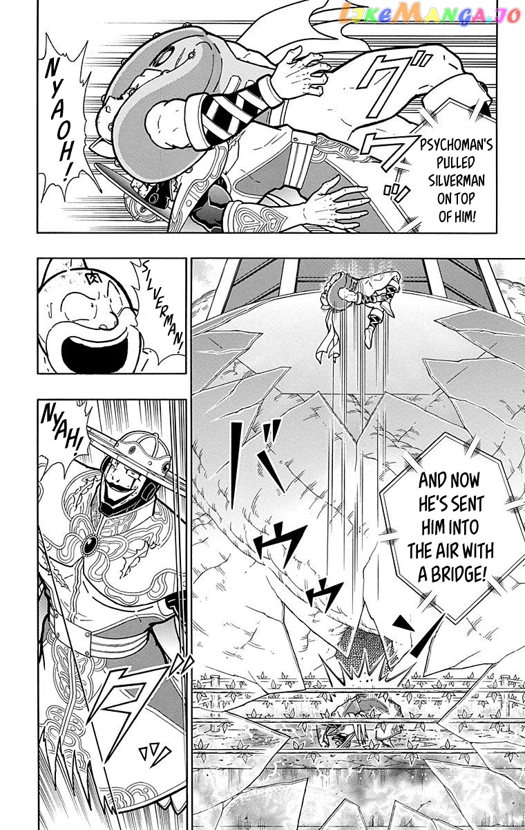 kinnikuman - Manga chapter 553 - page 8