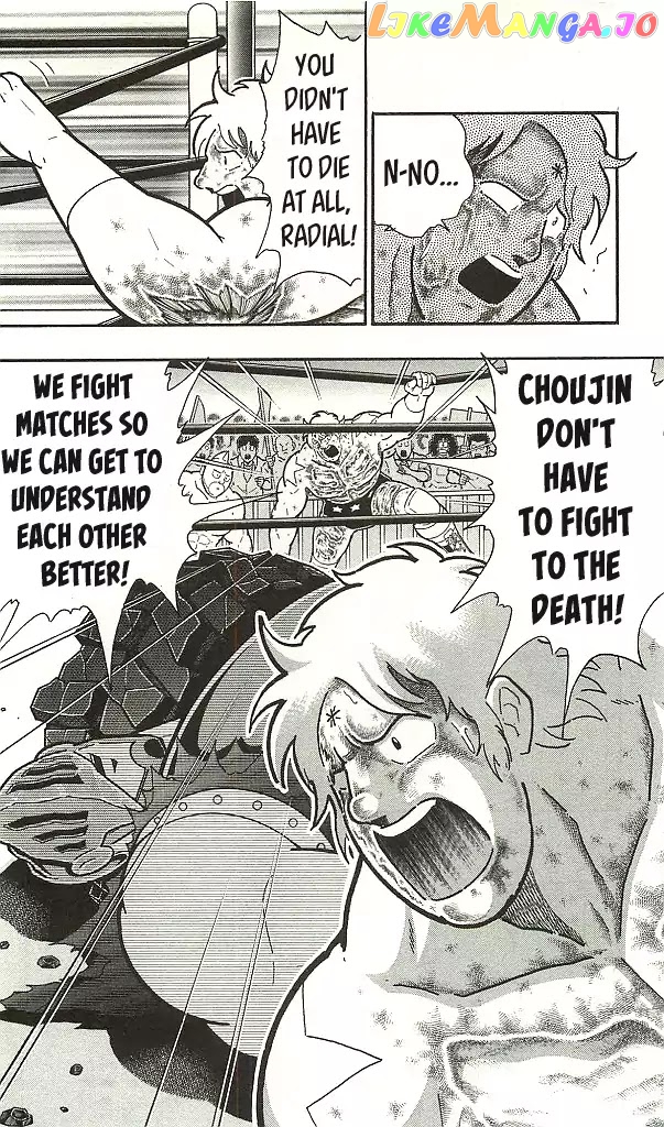 kinnikuman - Manga chapter 399 - page 12