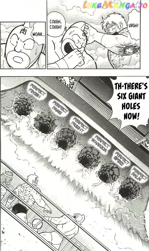 kinnikuman - Manga chapter 399 - page 20