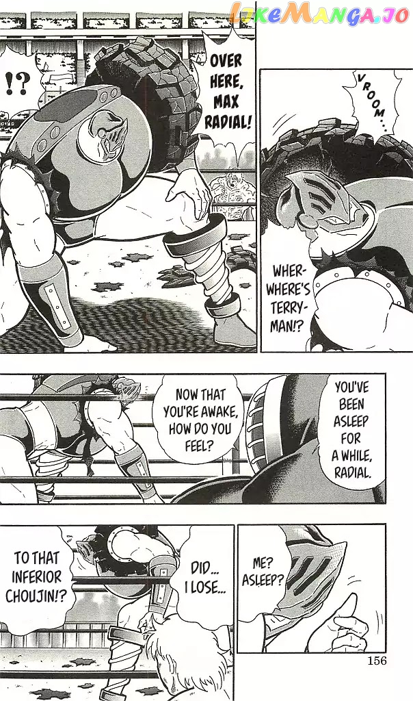 kinnikuman - Manga chapter 399 - page 6