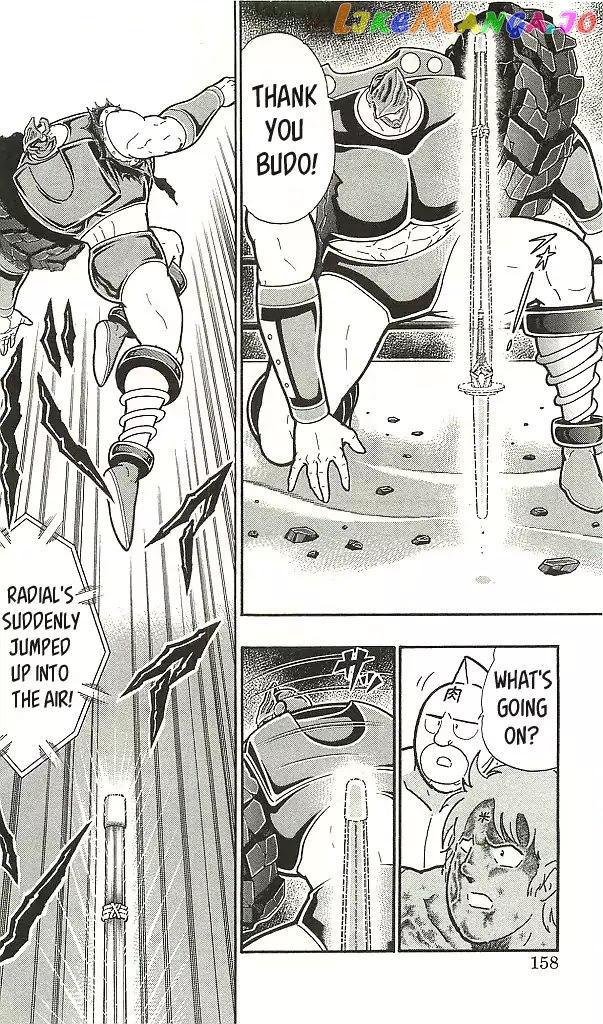 kinnikuman - Manga chapter 399 - page 8