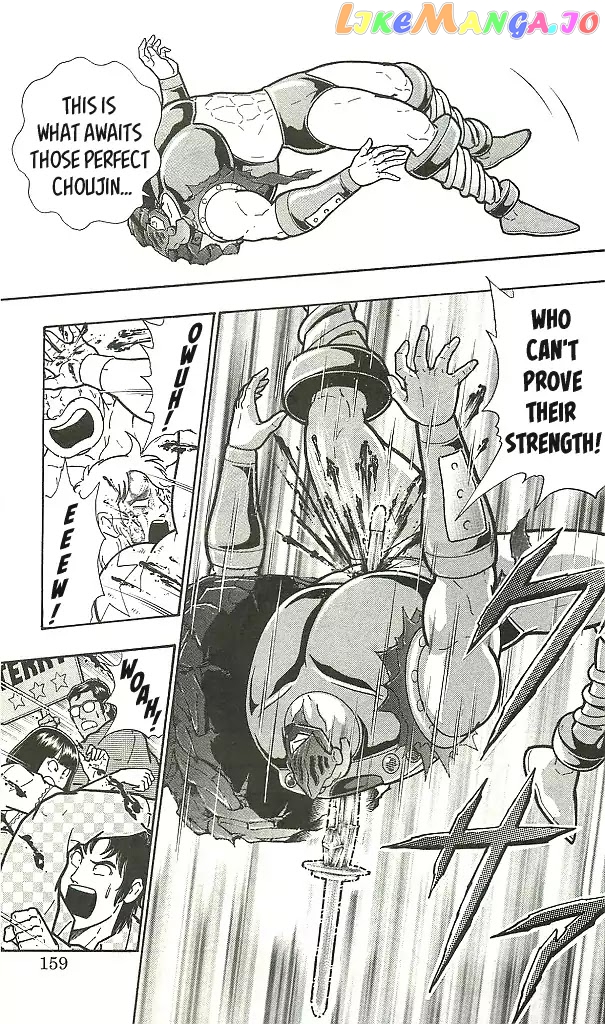 kinnikuman - Manga chapter 399 - page 9