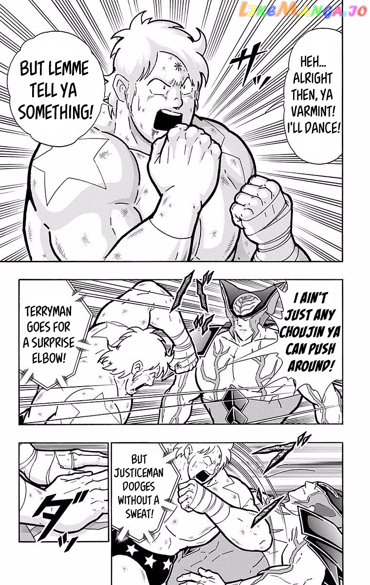 kinnikuman - Manga chapter 535 - page 11