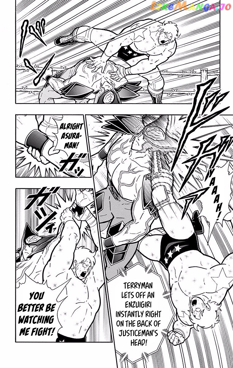kinnikuman - Manga chapter 535 - page 12