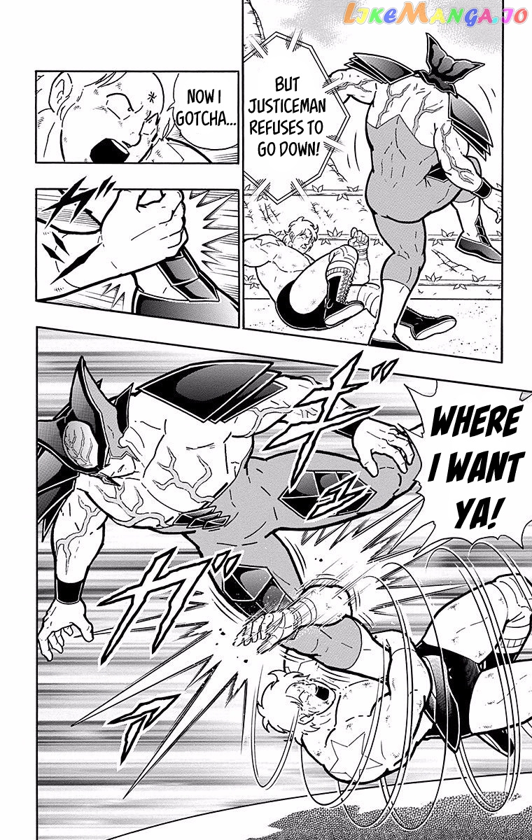 kinnikuman - Manga chapter 535 - page 18