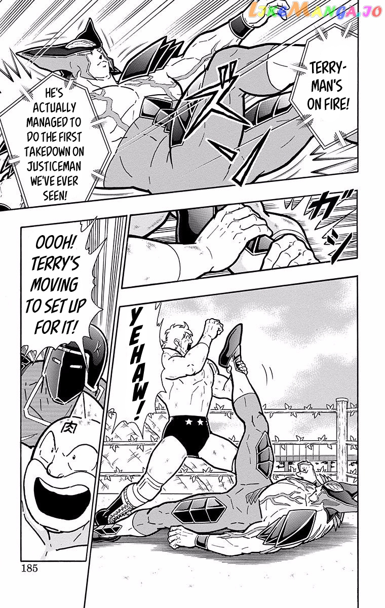 kinnikuman - Manga chapter 535 - page 19