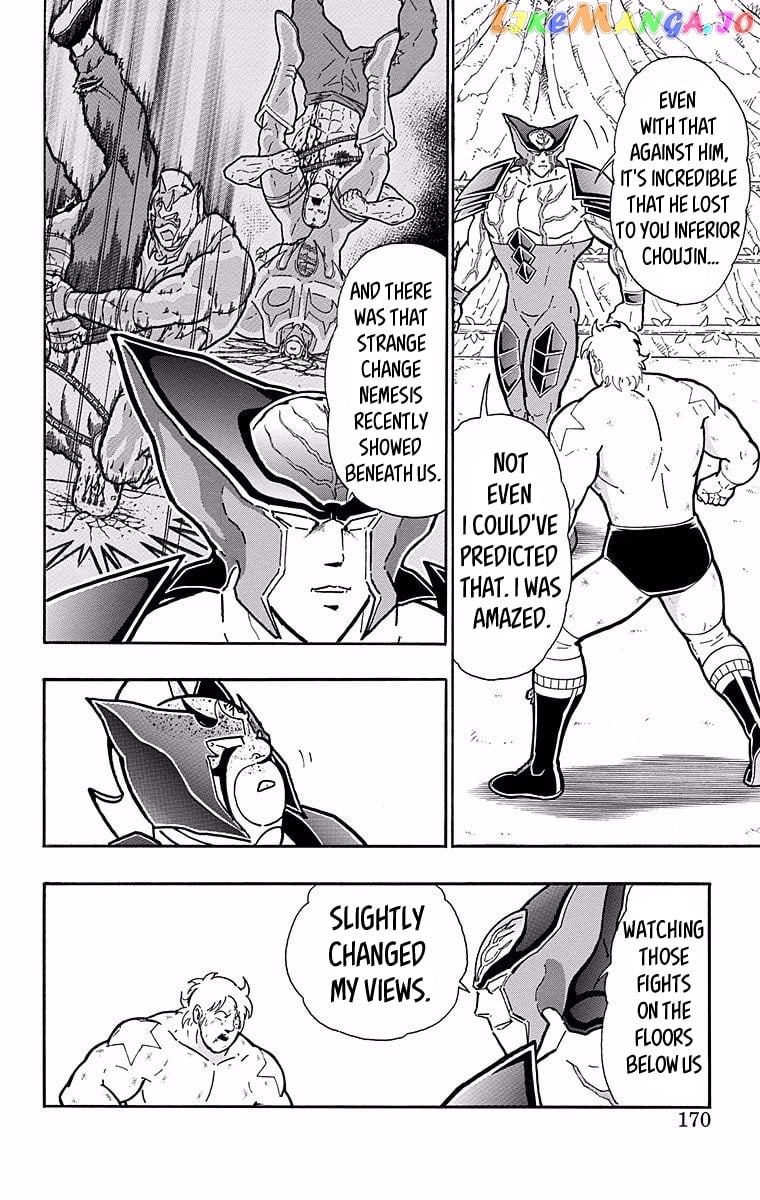 kinnikuman - Manga chapter 535 - page 4