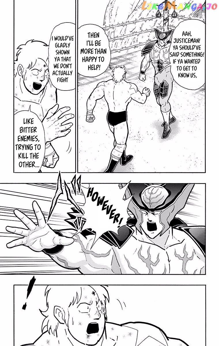 kinnikuman - Manga chapter 535 - page 7
