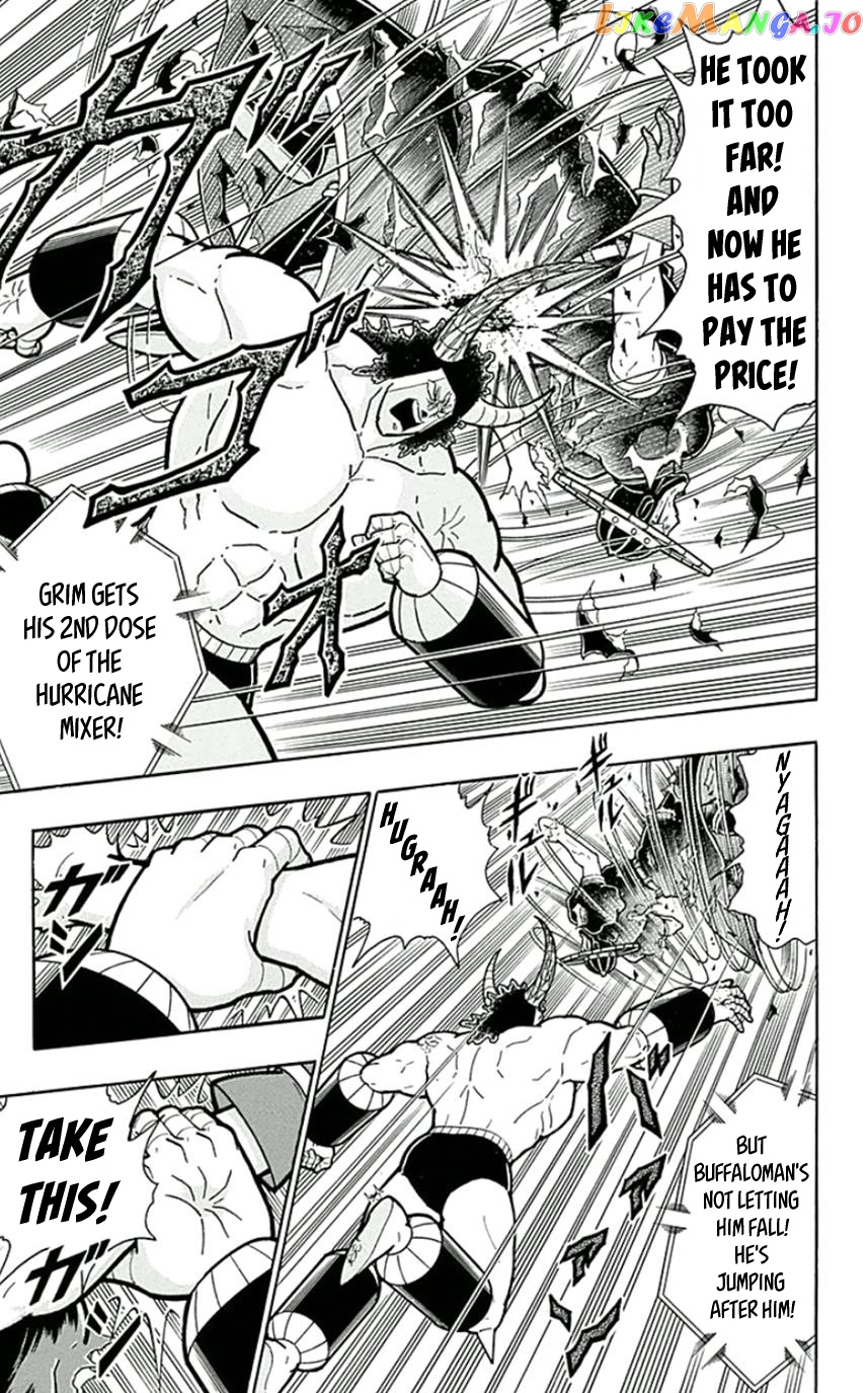 kinnikuman - Manga chapter 448 - page 3