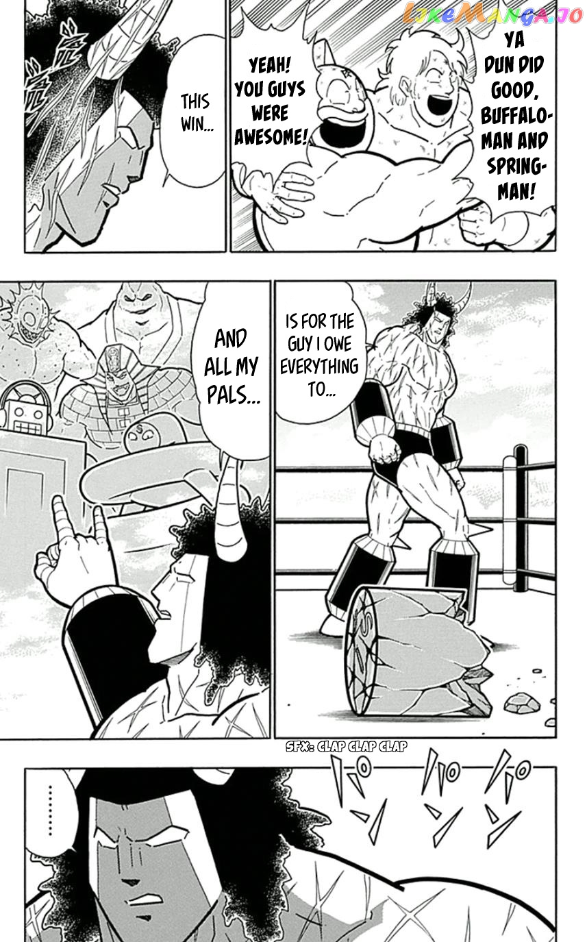 kinnikuman - Manga chapter 448 - page 7