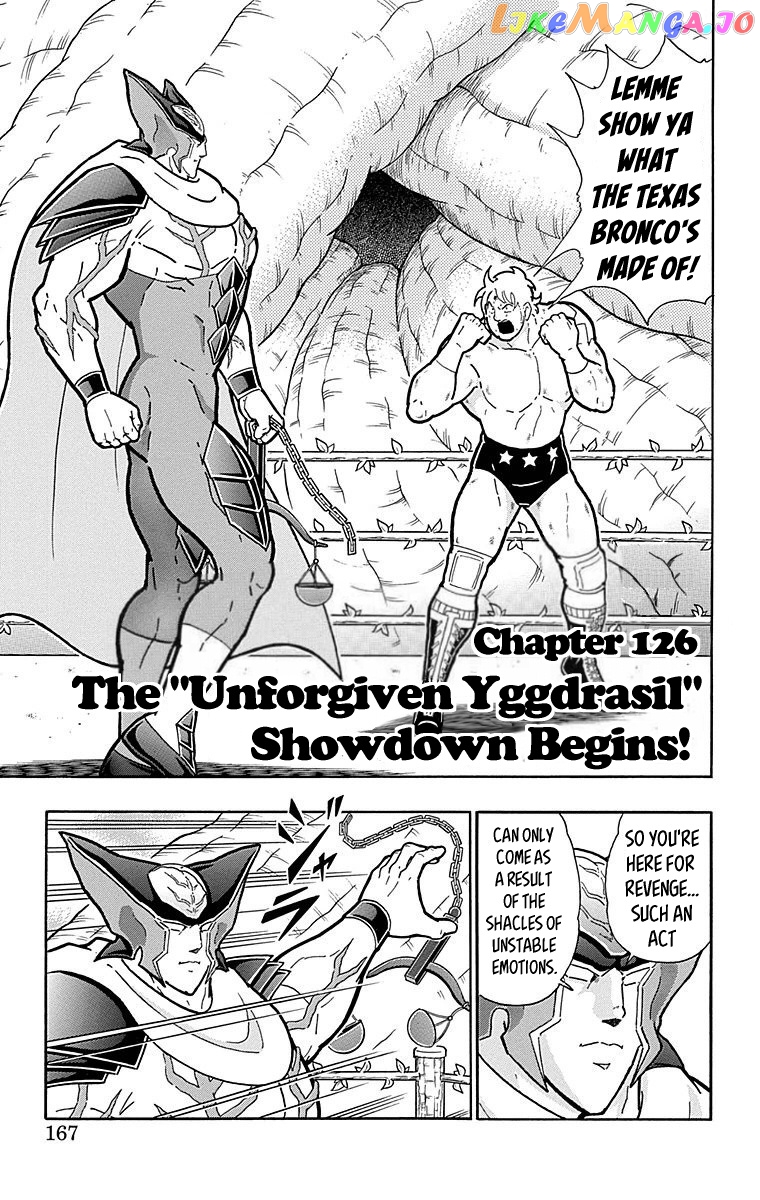 kinnikuman - Manga chapter 517 - page 1