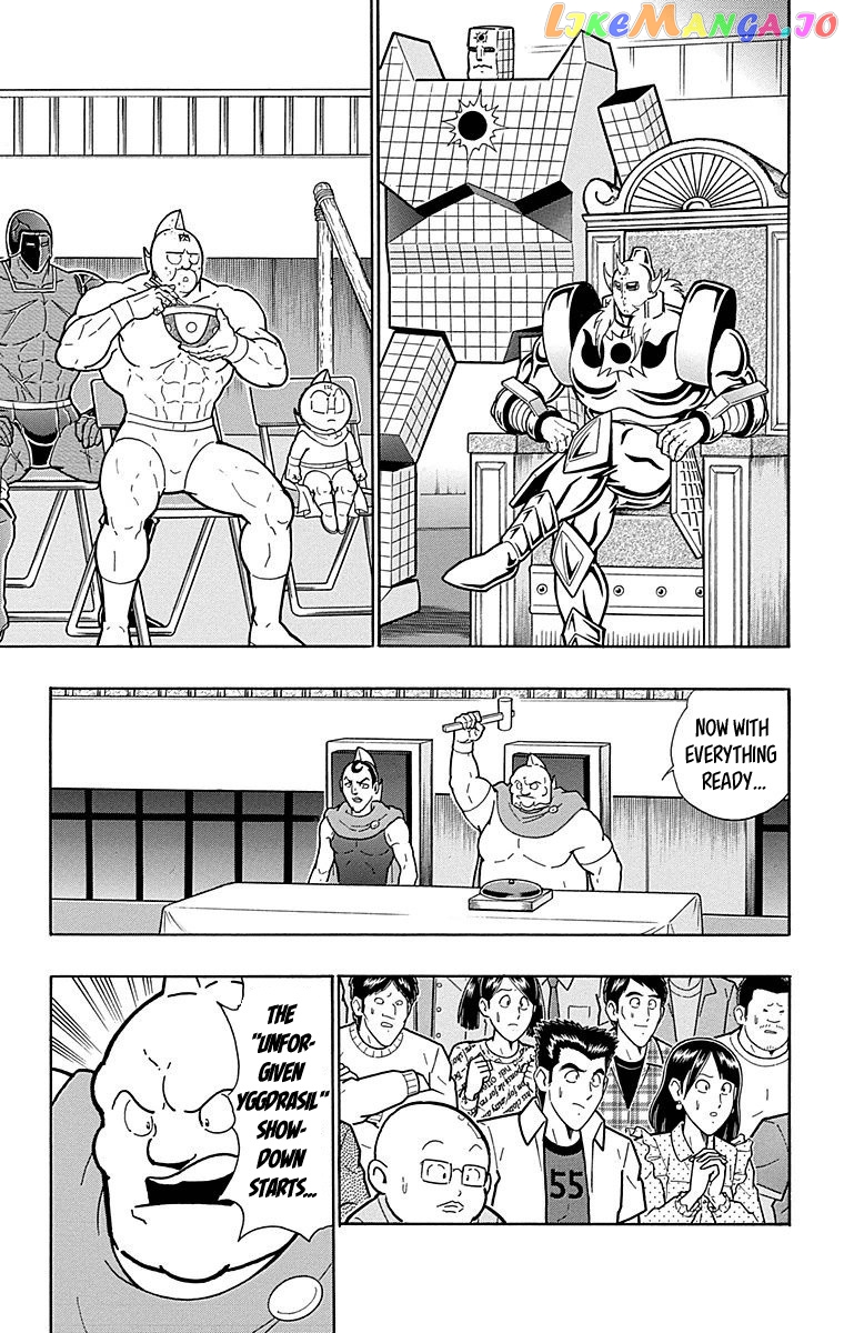 kinnikuman - Manga chapter 517 - page 13