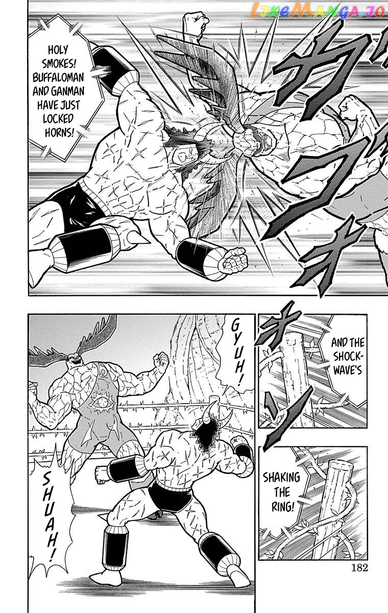 kinnikuman - Manga chapter 517 - page 16