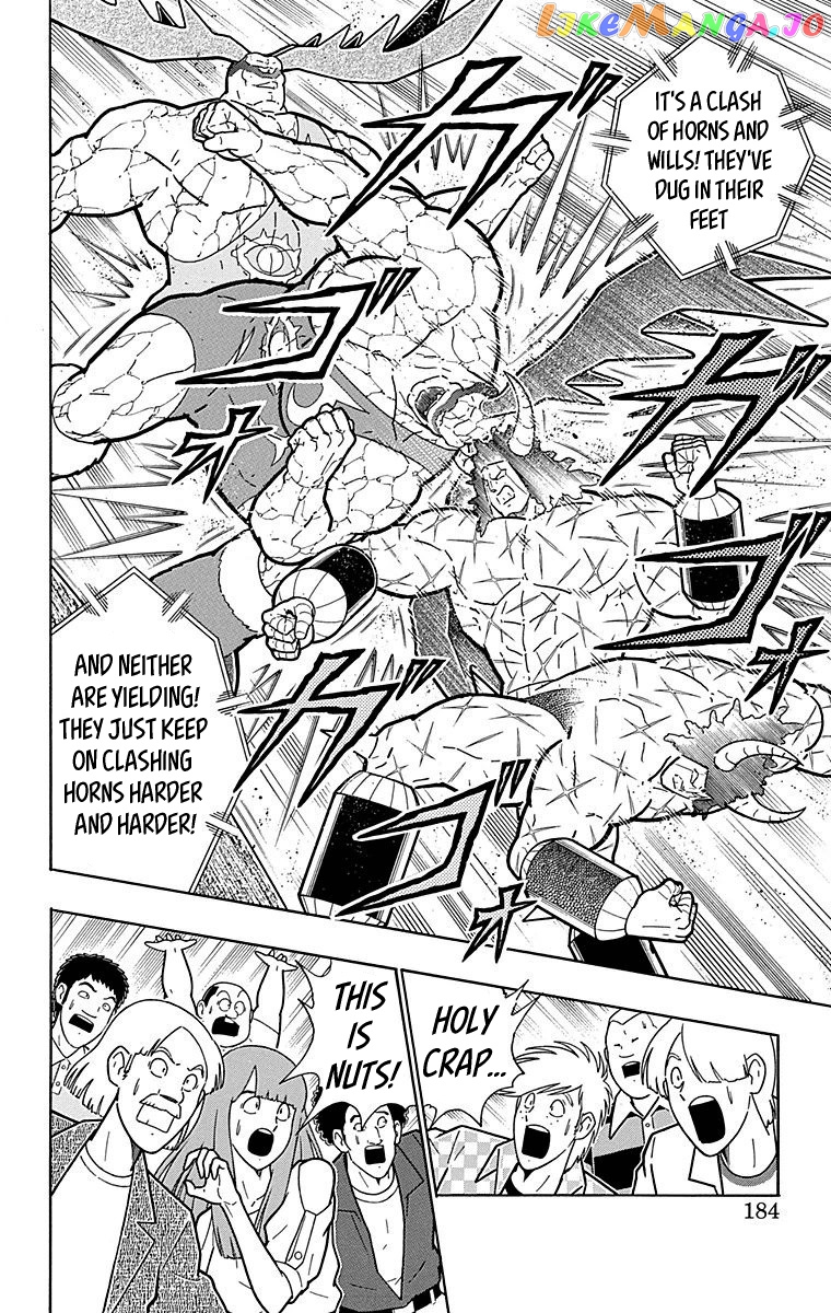kinnikuman - Manga chapter 517 - page 18