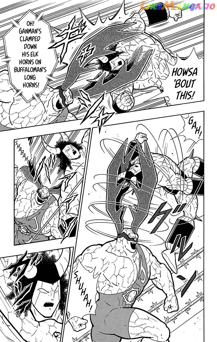 kinnikuman - Manga chapter 517 - page 19