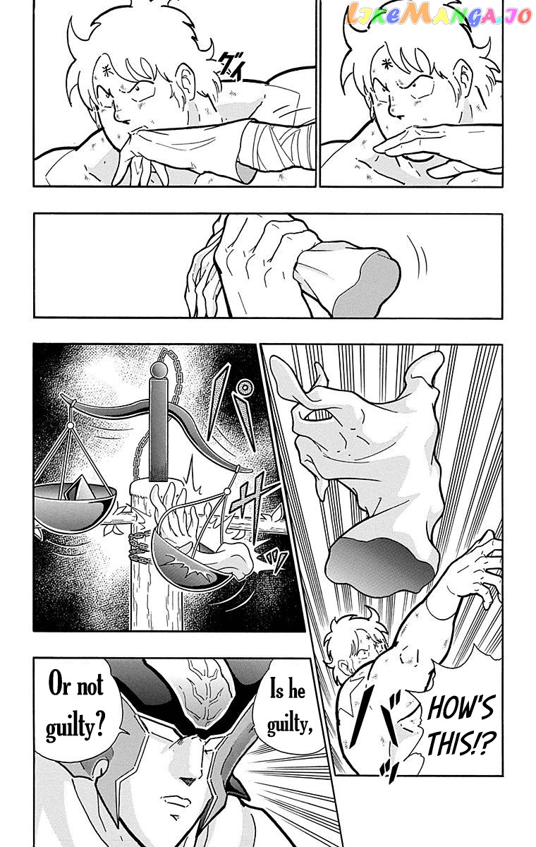 kinnikuman - Manga chapter 517 - page 3