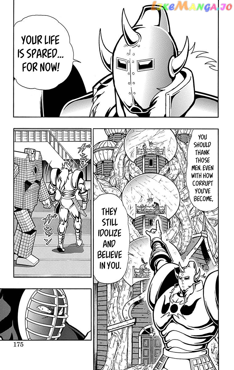 kinnikuman - Manga chapter 517 - page 9