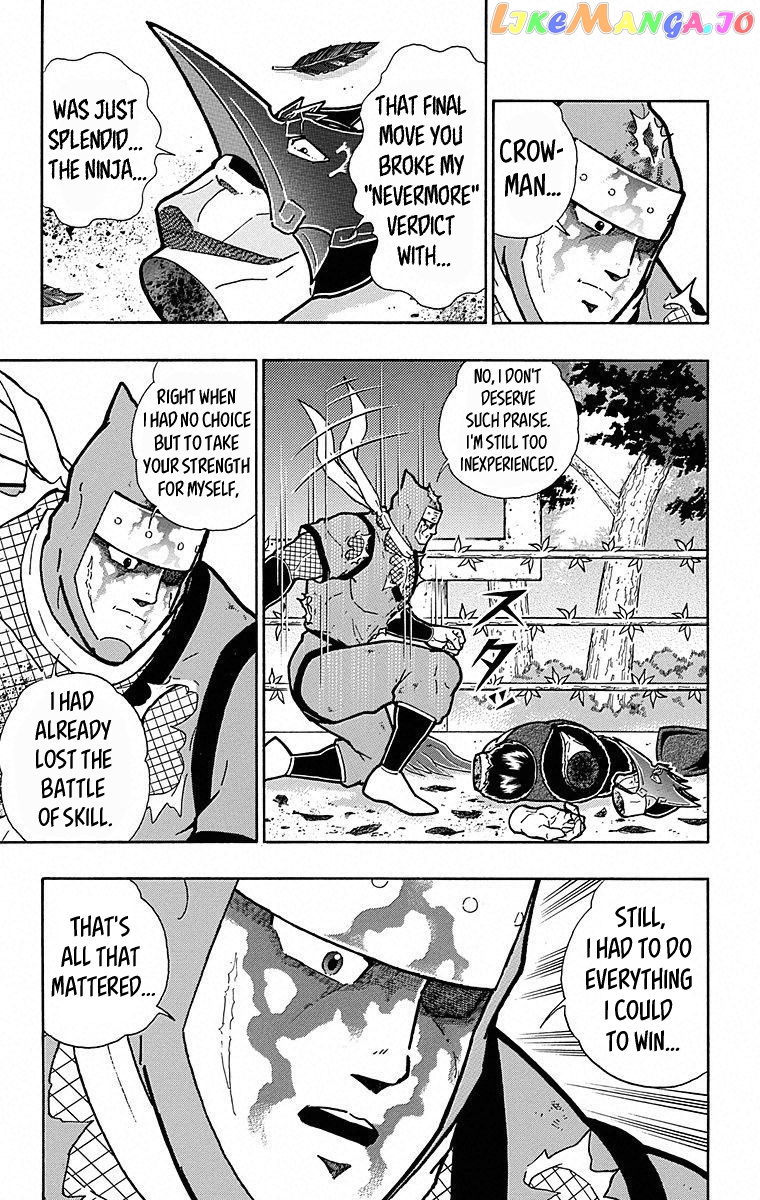 kinnikuman - Manga chapter 500 - page 10