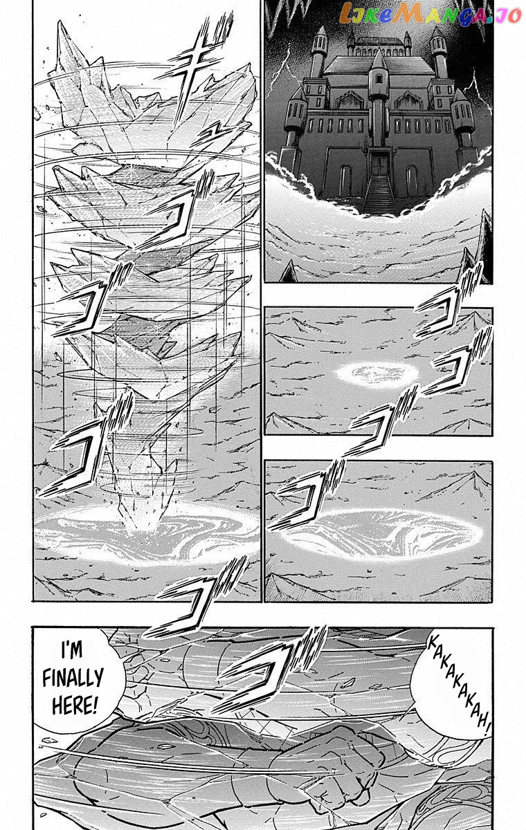 kinnikuman - Manga chapter 500 - page 17