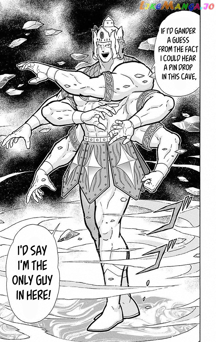 kinnikuman - Manga chapter 500 - page 18