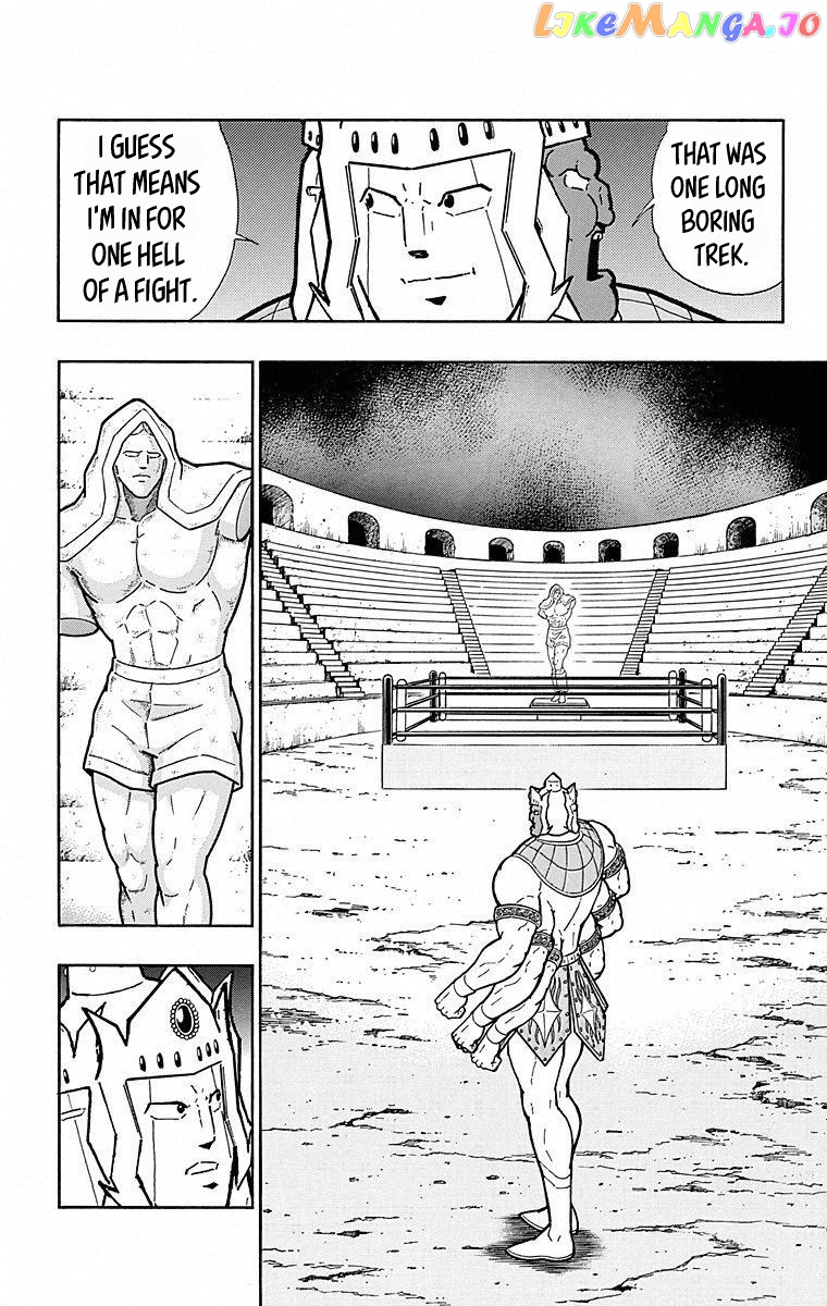 kinnikuman - Manga chapter 500 - page 19