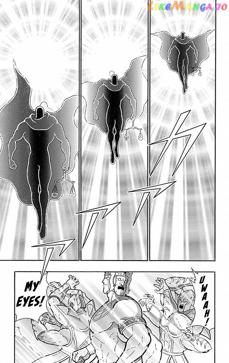 kinnikuman - Manga chapter 500 - page 24