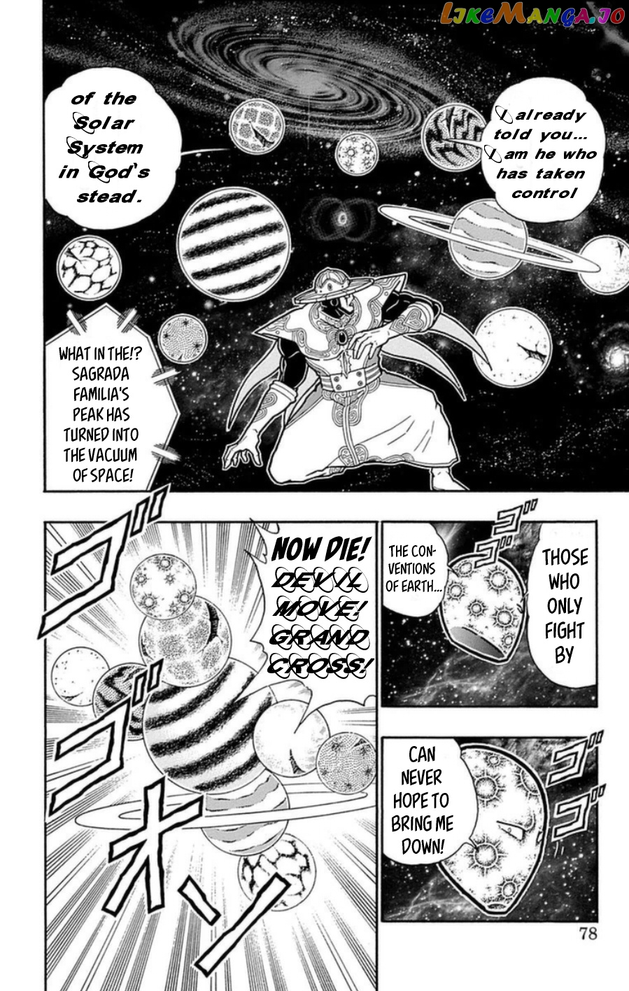 kinnikuman - Manga chapter 485 - page 11