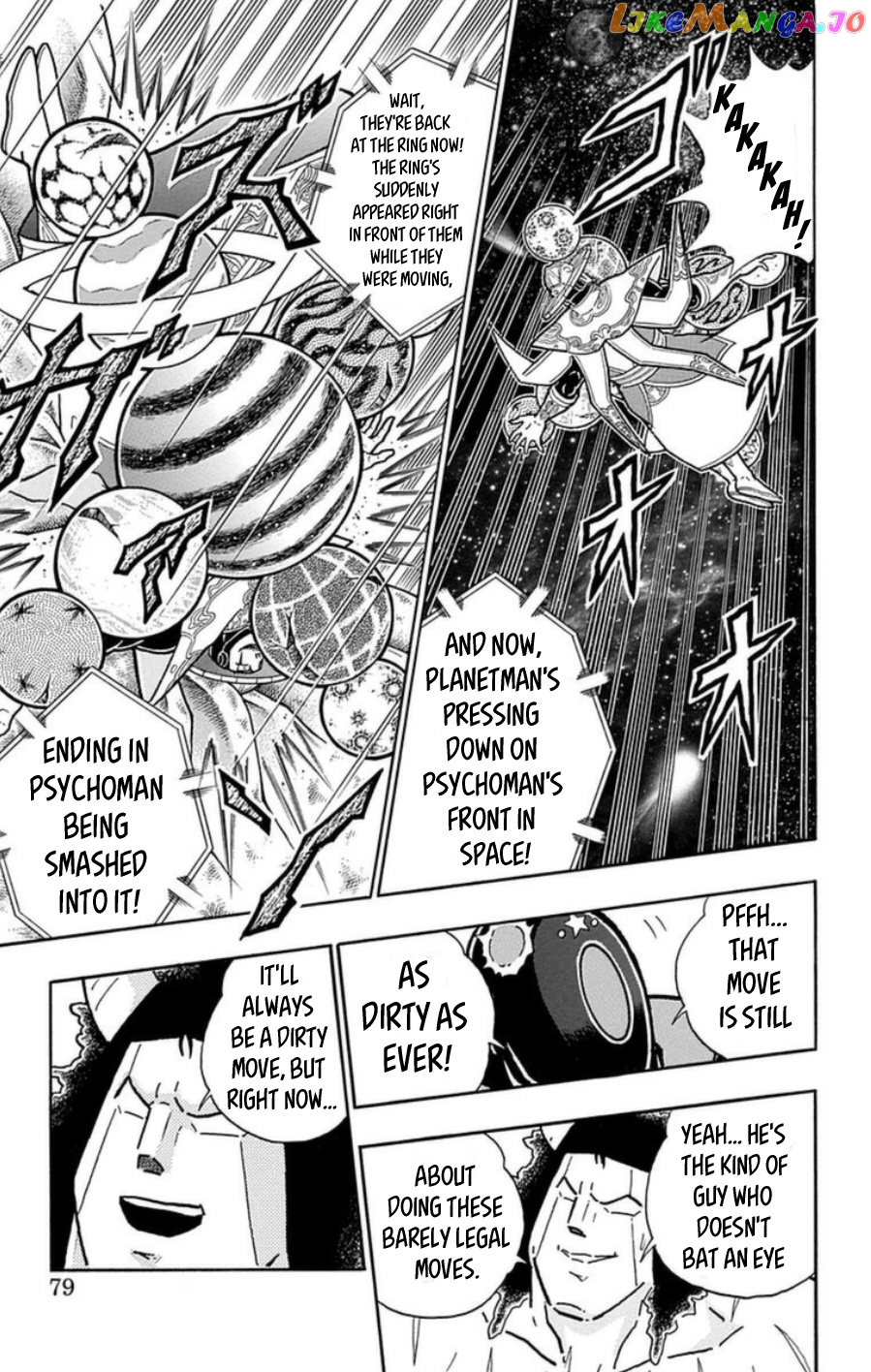 kinnikuman - Manga chapter 485 - page 12