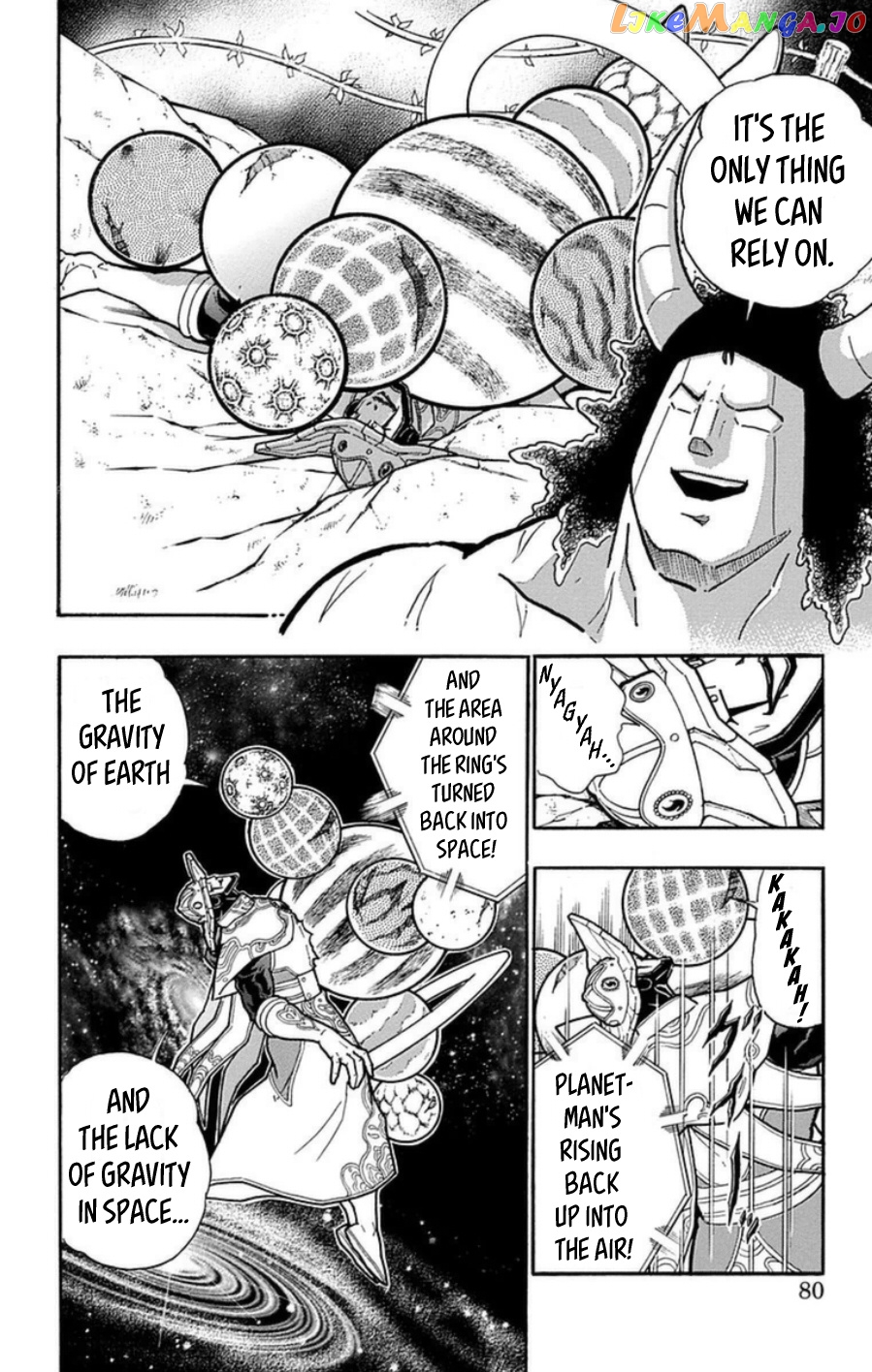 kinnikuman - Manga chapter 485 - page 13