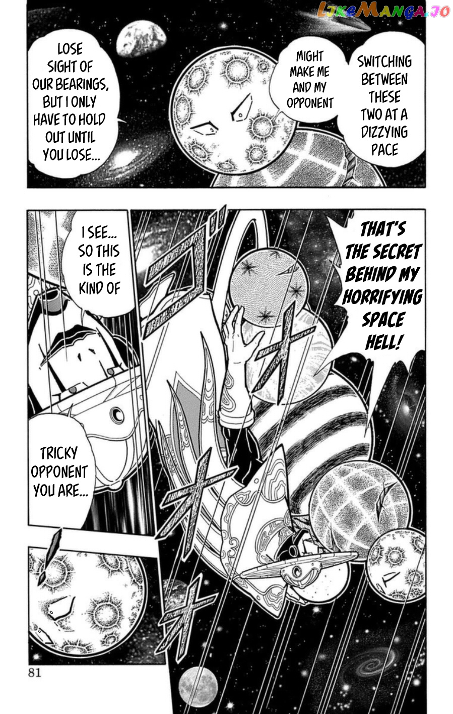 kinnikuman - Manga chapter 485 - page 14