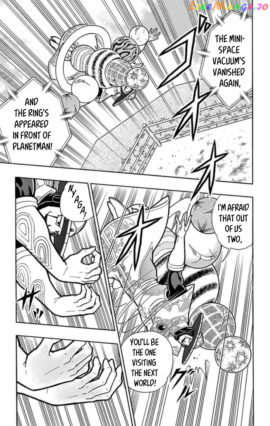 kinnikuman - Manga chapter 485 - page 16