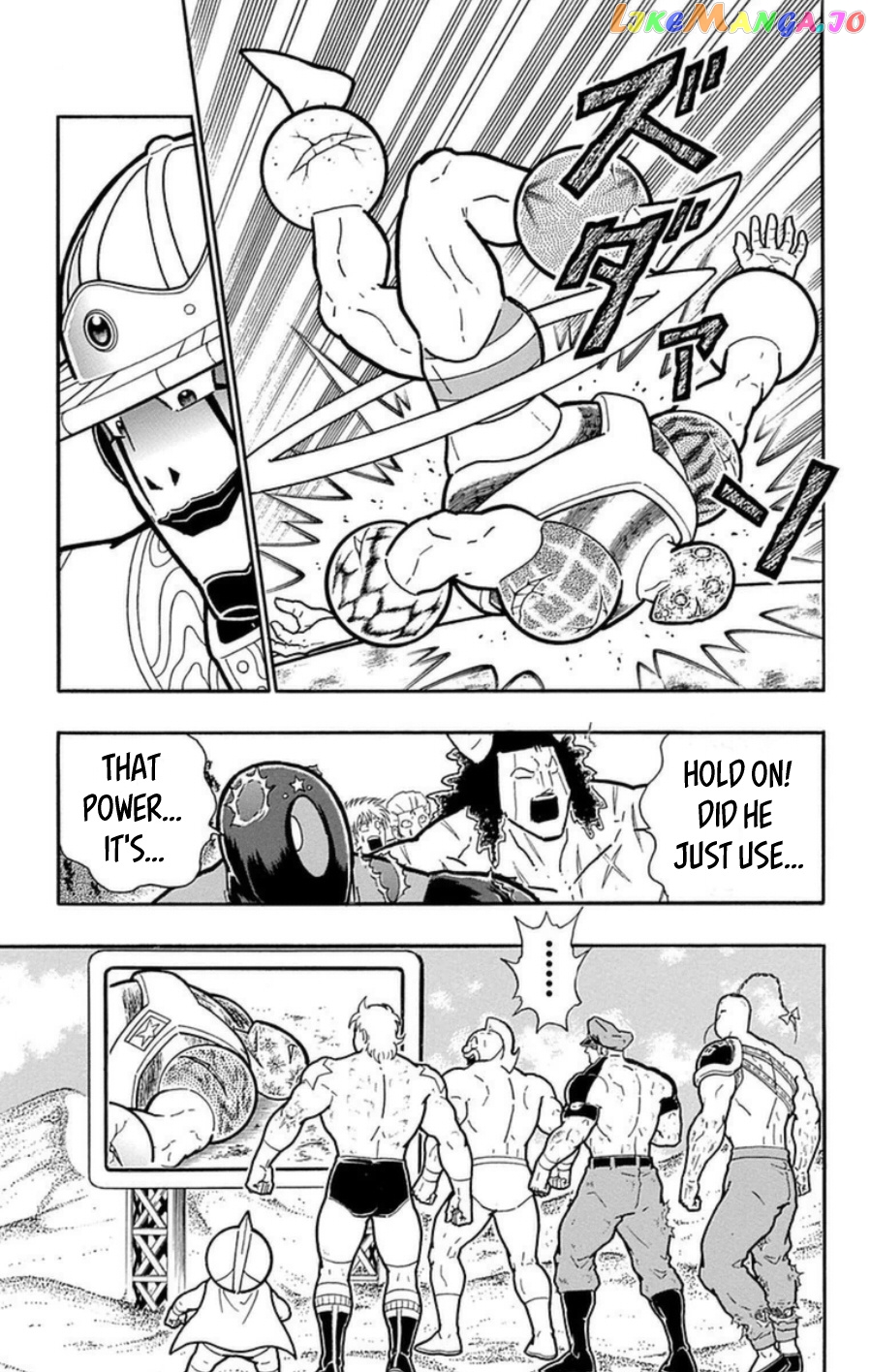 kinnikuman - Manga chapter 485 - page 18