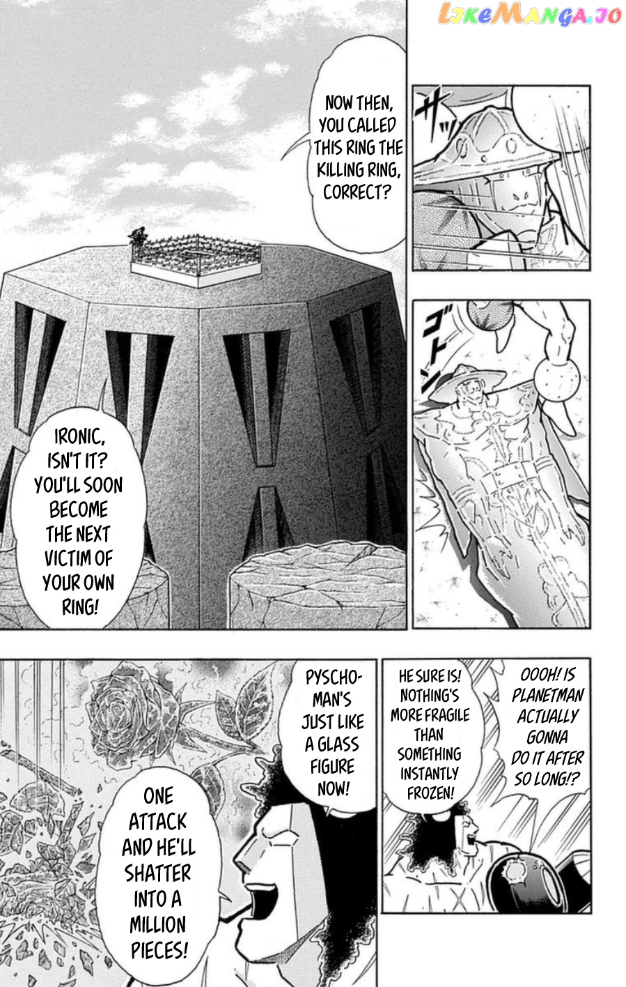 kinnikuman - Manga chapter 485 - page 2