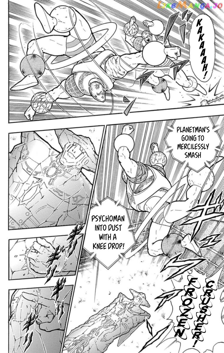 kinnikuman - Manga chapter 485 - page 3