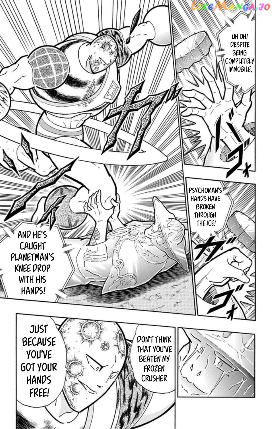 kinnikuman - Manga chapter 485 - page 4