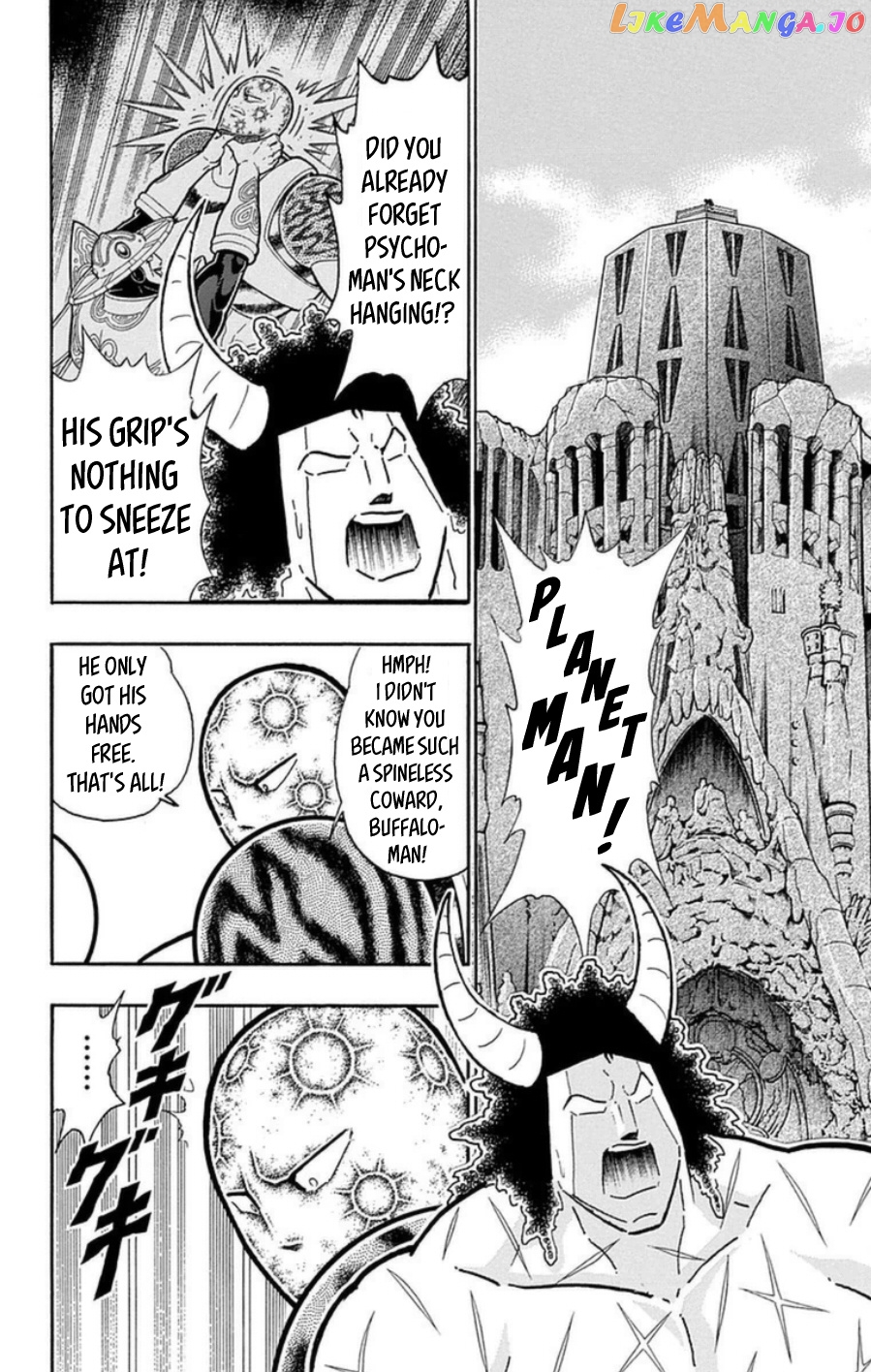 kinnikuman - Manga chapter 485 - page 5