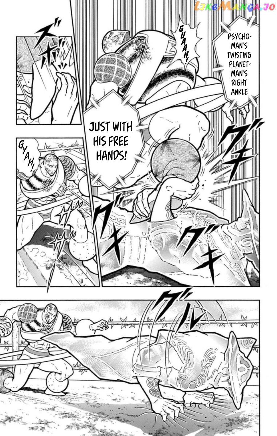 kinnikuman - Manga chapter 485 - page 6