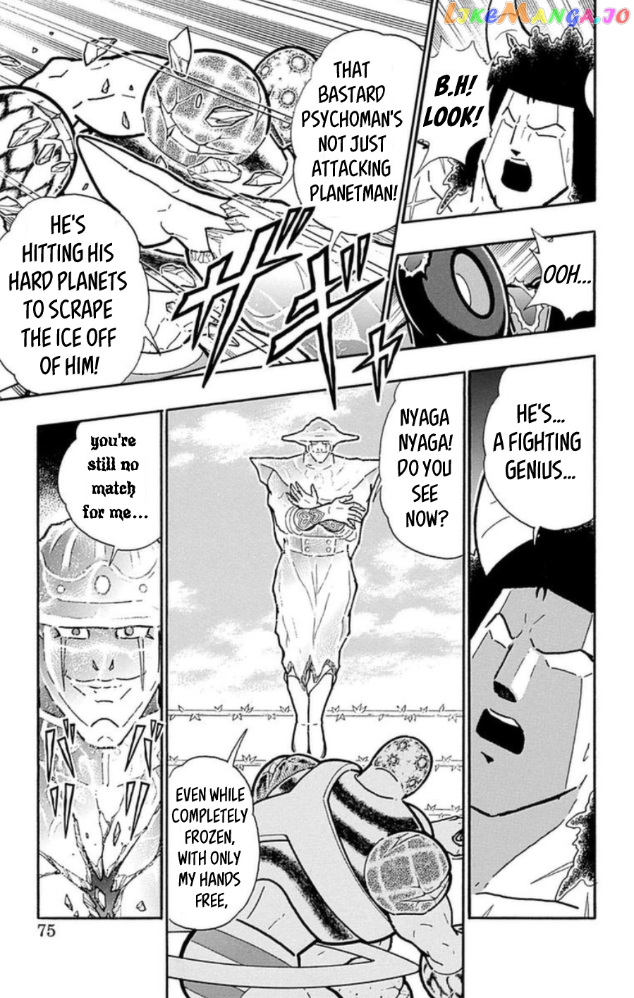kinnikuman - Manga chapter 485 - page 8