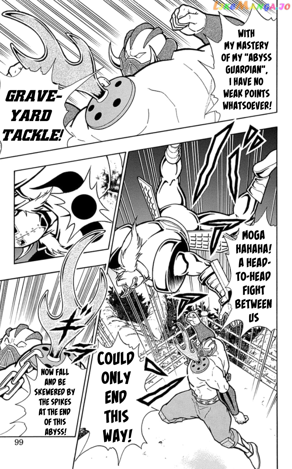 kinnikuman - Manga chapter 468 - page 13